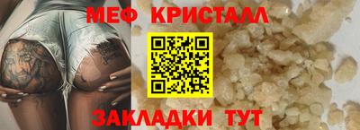 ГАЛЛЮЦИНОГЕННЫЕ ГРИБЫ Нарткала