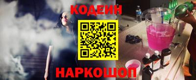 мдма Нальчик
