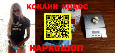 мдма Нальчик