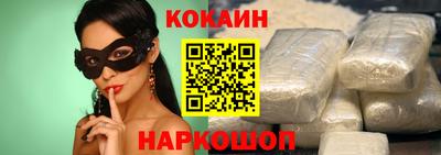 ГАЛЛЮЦИНОГЕННЫЕ ГРИБЫ Нарткала