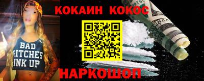 ГАЛЛЮЦИНОГЕННЫЕ ГРИБЫ Нарткала