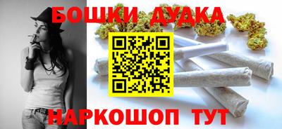ГАЛЛЮЦИНОГЕННЫЕ ГРИБЫ Нарткала