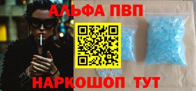 мдма Нальчик