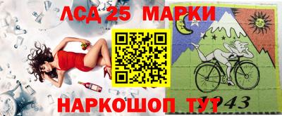 мдма Нальчик