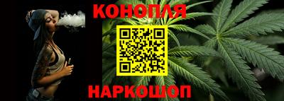 ГАЛЛЮЦИНОГЕННЫЕ ГРИБЫ Нарткала
