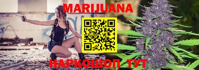 ГАЛЛЮЦИНОГЕННЫЕ ГРИБЫ Нарткала