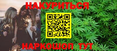 ГАЛЛЮЦИНОГЕННЫЕ ГРИБЫ Нарткала