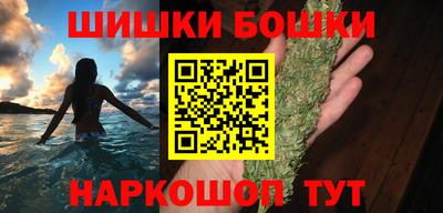ГАЛЛЮЦИНОГЕННЫЕ ГРИБЫ Нарткала