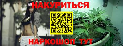 ГАЛЛЮЦИНОГЕННЫЕ ГРИБЫ Нарткала