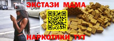 ГАЛЛЮЦИНОГЕННЫЕ ГРИБЫ Нарткала