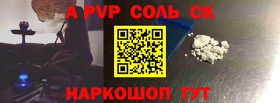 мдма Нальчик