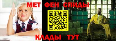 ГАЛЛЮЦИНОГЕННЫЕ ГРИБЫ Нарткала