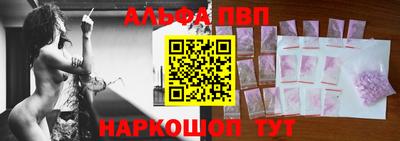 мдма Нальчик