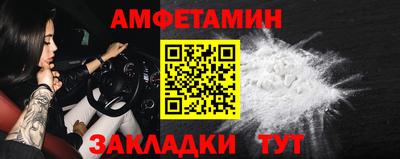 мдма Нальчик