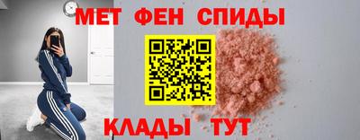 мдма Нальчик