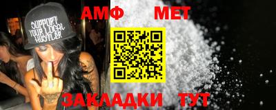 мдма Нальчик