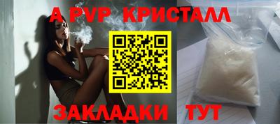 ГАЛЛЮЦИНОГЕННЫЕ ГРИБЫ Нарткала