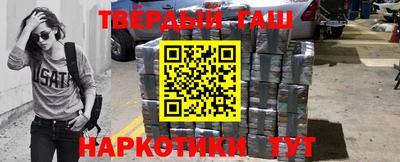 ГАЛЛЮЦИНОГЕННЫЕ ГРИБЫ Нарткала