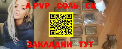 ГАЛЛЮЦИНОГЕННЫЕ ГРИБЫ Нарткала