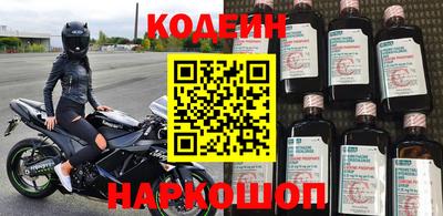 мдма Нальчик