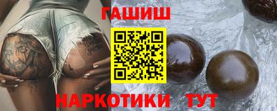 мдма Нальчик