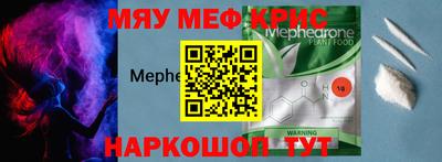 ГАЛЛЮЦИНОГЕННЫЕ ГРИБЫ Нарткала